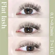 【目元パッチリSET！】🤎ラッシュリフト＋🧡フラットラッシュ120本