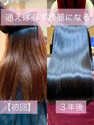🫧🫧【乾かすだけでまとまる】美髪矯正＋メンテナンスカット＋艶出しトリートメント/超音波アイロン#韓国