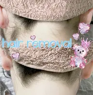 ✨️美眉ワックス脱毛➕襟足背中脱毛✨️