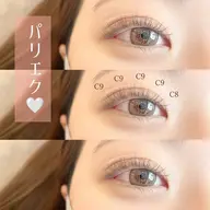 【💛SNSで流行中💛】パリエク60本‼︎アイシャンプー付き🫧 ※オフなしの方限定