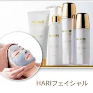 【毛穴縮小】高濃度ビタミンC・HARIフェイシャル