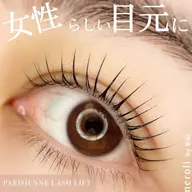 🌻パリジェンヌ＋下まつげパーマ⭐️1日1人限定技術向上モデル/オフなし限定⚠️