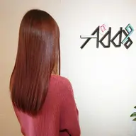 魔法のバブル使用🌈柔らか縮毛矯正⭐ファイバープレックスストレート＋Aujuaトリートメント