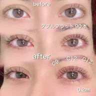 日時限定40束80本バインドロック（ダブルフラット）フラットラッシュ他店付け足し🆗※詳細を必ずご確認下さい