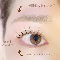 《全日》【初回】美眉毛+パリジェンヌラッシュリフト/13200→11000