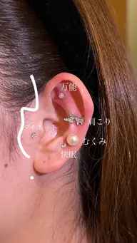 【5名様限定】(残り️⚠️1名様)シンプル耳ツボジュエリー💎＋ドライヘッドスパ30分