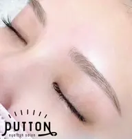 《アイブロウ》定番MENU★美眉アイブロウWAX（間引き・メイク付き)