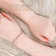 【パーマネントジュエリー💎】千葉市では当店のみ‼️留め具無しアクセサリー¥4180​〜​