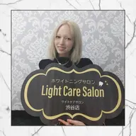 【会員様限定】💎会員様メニュー💎