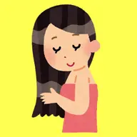 ケアコスメ縮毛矯正｜髪質改善トリートメント