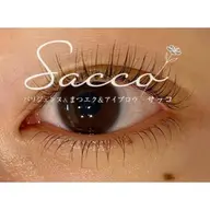 下まつげパーマ ¥4,400→¥3,400✨