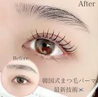 🇰🇷韓国式 まつげパーマor パリジェンヌ🇰🇷 期间限定