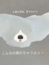 アイブロウリフト・フェイシャルワックス・まつげパーマ