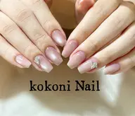 水光マークネード パーツ2個