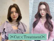 ✨【ダメージレス艶髪】✨カット＋髪質改善トリートメント