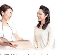 カウンセリング