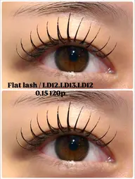 【人気No.1🐈⬛♡】フラットラッシュ120本👀✨コーティング付き🧸リペア❌