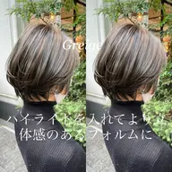 【毎回OK】🌈大人気🌈【白髪ぼかしハイライト】➕カット➕トリートメント