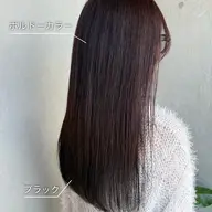 🌷カット➕カラー➕ハホニコトリートメント🌷顔周りカット/艶髪/ブリーチなしカラー/暖色系カラー/