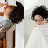 【新規限定】カット＋パーマ＋トリートメント