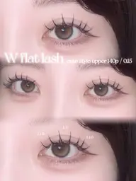 🎀ダブルフラットラッシュ🎀80束(160本)⭐️コーティング仕上げ無料オフ無料🆓