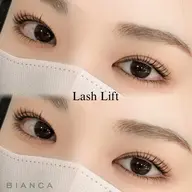 🎀中顔面短縮🎀まつ毛パーマ《上下》➕保湿トリートメント💎/渋谷