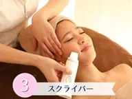 🍓いちご毛穴ケア🍓美白+小顔+むくみスッキリ潤いご褒美フェイシャル✨フェイシャル　70分