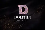 トリートメント