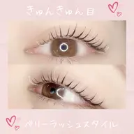 Jrアイリスト🫧上まつげパーマ  動画、お目元撮影可能な方限定💠すぐ予約のみ💠