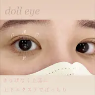 【4月OPEN記念🌸】特別価格✨ 🔶マツエク🔶フラットラッシュ60本　¥5300→¥2650