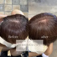 ✨『白髪染め卒業できる、大人のための白髪忘れカラー』✨次世代カラー＋トリートメント