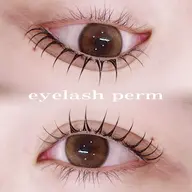 🫧大人気🫧韓国風束感まつげパーマ