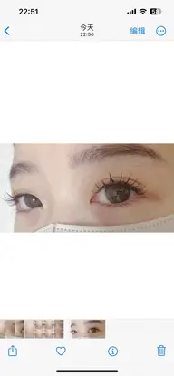 💥新時代マツエク💥ワンホン/束感♥️上下