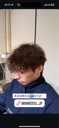 【メンズ】パーマ🌀➕デザインカット✂️¥12100→¥5500