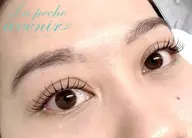 【ご新規様限定】最高級フラットラッシュ 120本 2,980円オフありかをメッセージでお願いします。