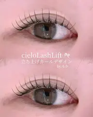 ೀまつ毛パーマ(上)ೀ＊アイシャンプー、美容液（+¥500）追加可能です✨️