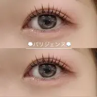 【まつげパーマ★立ち上げ×微カール】パリジェンヌ  ￥3490