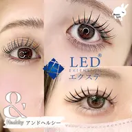 👑LED変更もOK👑目力向上#アンドヘルシー【まつげパーマ+フラット120本】　≪オフなし≫