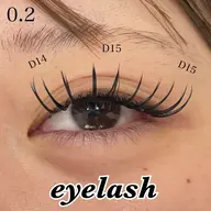 つけ放題最大200本  ♡ オフ込【フラットラッシュ】（束感仕上げのコーティング込