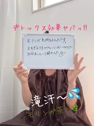 ミニモ価格【女性特有の不調に】鹿児島県産モリンガ蒸し30分🌿冷え・むくみ改善に◎