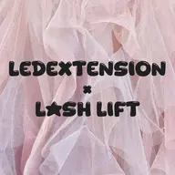 【エクパ】LED80本×まつげパーマ➰⭐︎