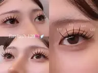 フラットラッシュ120本＋下まつげ毛