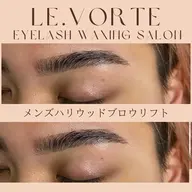 👑メンズハリウッドブロウリフト👑公式認定サロン👑仕事帰りでも通いやすいように夜22時まで営業中です❤️‍🔥