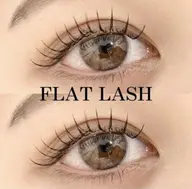 【フラットラッシュ】*100本 + コーティング 🌷