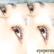 ✨次世代上下まつ毛パーマ✨(ヘッドマッサージ付)