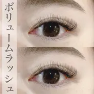 ボリュームラッシュ400本《オフの有無をお知らせください》