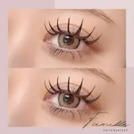 【新規】下がりまつ毛解消!アップワードラッシュ☆フラット160本