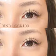 【3回まで】バインドロック100束(オフ込)