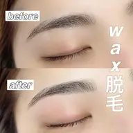 ワックス脱毛１回、眉カット・メイクあり🧸🌈
