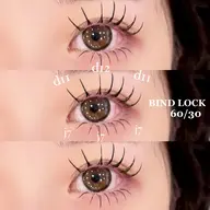 【🩷 マツエク上下セット🩷】BL バインドロック(上60束/下30束)